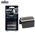 Braun 5190cc Siri 5 Pencukur Elektrik Berkepala Foil, Hitam/Perak
