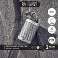bang  olufsen Beosound Explore ลำโพงบลูทูธพกพากลางแจ้ง