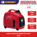 Honda EU10i Inverter Generator 1kVA - Silented, Eco-Throttle, Parallel Operation (Optional Cable)