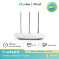 TP-Link TL-WR845N Router N 300Mbps Putih