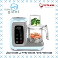 Little Giant LG 4980 Stellar Food Processor