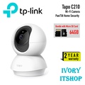 TP-Link Tapo C210 กล้อง Wi-Fi Pan/Tilt 3MP สำหรับบ้านและสำนักงาน