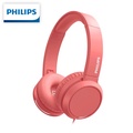 หูฟังครอบหู Philips TAH4105 แบบปิด คุณภาพสูง (ฟิลิปส์, philips)