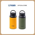 Bình giữ nhiệt Tiger MCZ-S040 0,4L - Xanh riêu (GZV), Vàng (YEV)