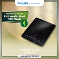 Philips HD4902|33 Kompor Induksi - Saeco Low Watt