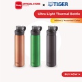 Tiger MTA-T080 Thermos Pot 800ml - Stainless Steel, Anti-Bakteria, Pelbagai Warna Tersedia
