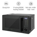 Lò vi sóng có nướng Electrolux EMG25D22BM 25 lít, màu Đen