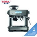 Breville BES878 The Barista Pro Mesin Kopi Espresso Stainless Steel 12kg