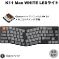 Keychron K11 Max 65% QMK/VIA ワイヤレス カスタム メカニカルキーボード - Black/White