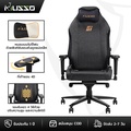 musso 460A เก้าอี้เกมมิ่ง