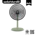 Mitsubishi Electric D18A-GB พัดลมตั้งโต๊ะ