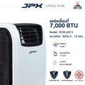 แอร์เคลื่อนที่ JPX 7000BTU พื้นที่ 9 ตรม. ควบคุมด้วยรีโมท