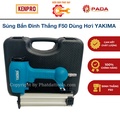 Súng Bắn Đinh Thẳng Dùng Hơi F50 YAKIMA - Máy Bắn Đinh Gỗ 10-50mm, Kích Thước 229x61x253mm, Trọng Lượng 1.55kg