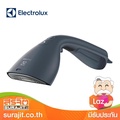 อีเลคโทรลักซ์ E7GS1-42MN เครื่องรีดไอน้ำถนอมผ้า UltimateCare 700