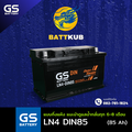 GS LN4 DIN85 แบตเตอรี่รถยนต์