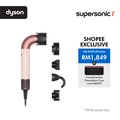Dyson Supersonic r HD08 Pengering Rambut Vinca Blue/Topaz 1600W, 4 Tetapan Suhu, 3 Tetapan Kelajuan Angin, Teknologi Ion Negatif