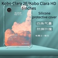 Kobo Clara 2E - E-Book Reader 6 Inci, Layar E Ink Carta 1200, Resolusi 300 PPI, ComfortLight PRO