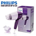 Philips HP8126 ไดร์เป่าผม