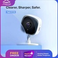 TP-Link Tapo C110 Kamera Keamanan