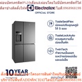 อีเลคโทรลักซ์ ตู้เย็นแบบเฟรนช์ดอร์ EQE6879A-B UltimateTaste 900 สแตนเลสดำ