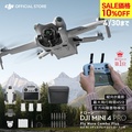 DJI Mini 4 Pro Fly More Combo Plus ドローン