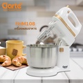Clarte FHM108 เครื่องผสมอาหาร 3.5 ลิตร สีขาว-ทอง