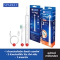 Sparkle แปรงสีฟันไฟฟ้าโซนิค Ultra Active รุ่น SK0540