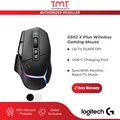 Logitech G502 X PLUS - Tetikus Gaming Wayarles LIGHTSPEED