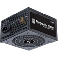 Zalman MEGAMAX ZM600-TXII แหล่งจ่ายไฟ