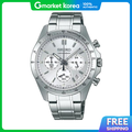 นาฬิกา ไซโก้ SBTR009 Chronograph ควอทซ์ สไตล์สปอร์ต