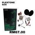 Plextone G30 In-Ear Noise Cancelling Gaming Earphone - 10mm Driver, Active Noise-Cancellation, Detachable Mic