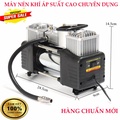 Máy Bơm Lốp Xe Shu Dika 12V - Mini Công Suất Lớn, Kích Thước 16x8cm, Trọng Lượng 2.5kg
