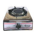 gmax GL-101-351 เตาแก๊สอินฟาเรดหัวเดียว
