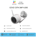 EZVIZ C3TN 3MP กล้องวงจรปิด Wi-Fi Smart Home Camera