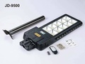 jd JD-9400 โคมไฟถนนโซล่าเซลล์