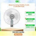 Quạt treo tường Toshiba F-AWZ50VN(H) - Ghi, 15.75 inches, 3 cánh