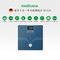 德國medisana BS320 藍牙七合一多功能體脂計 - 30x30cm 藍/白