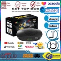 Tanaka HD2 Set Top Box DVB-T2 Hitam 512MB RAM, 32MB Flash Storage