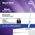Pembersih Wap Mudah Alih Shark S1000 - Putih, Mint 375ml Kapasiti Tangki Air