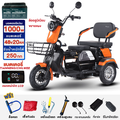 แบตเตอรี่ CHILWEE 48V20AH สำหรับสกู๊ตเตอร์ไฟฟ้า