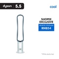 Dyson AM07 Kipas Menara Putih/Perak 1007mm x 190mm x 230mm, 2.85kg