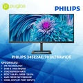 Philips 345E2AE|70 Monitor