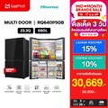 hisense RQ640P5GB ตู้เย็น 4 ประตู