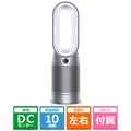 ダイソン Dyson Purifier Hot+Cool HP07 空気清浄機|ファンヒーター