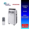 Pensonic PPA-1511W Penghawa Dingin 1.5HP