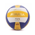 Bola Voli Mikasa MV2200 Supergold, Bola Volly International Kualitas Tinggi