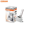 หลอดไฟหน้าซีนอน OSRAM 66240 HID 35W 4250K