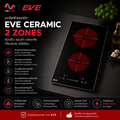 EVE HB30-2CEM|SC เตาไฟฟ้าเซรามิค 2 หัว แบบฝัง