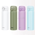 Bình Giữ Nhiệt Thermos JNL-505 500ml - Thiết Kế An Toàn, Chất Liệu Thép Không Gỉ