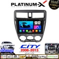 จอแอนดรอยด์ 7นิ้ว PX-H7232AD สำหรับ HONDA CITY | platinum-x